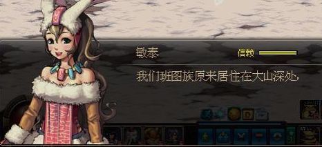 dnf70版本怀旧服