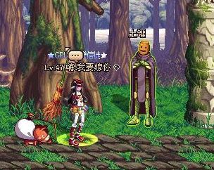 dnf70版本怀旧服npc土罐