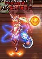 dnf70版本战法觉醒