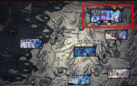 dnf70版本冰雪宫殿