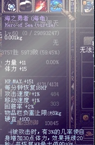 地下城与勇士怀旧服