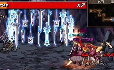 地下城与勇士怀旧服官网下载