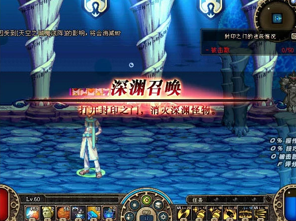 dnf70版本怀旧服