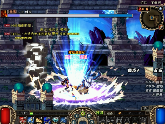 DNF60版本怀旧服