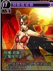 dnf70版本怀旧服