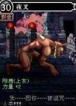 dnf70版本怀旧服