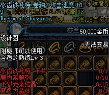 dnf70版本怀旧服