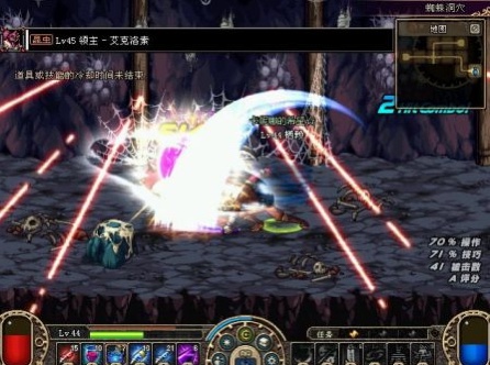 dnf70版本怀旧服