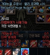 dnf70版本怀旧服