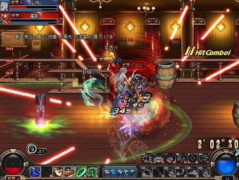 dnf怀旧服 dnf怀旧服