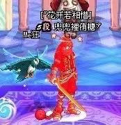 dnf复古.jpg dnf复古.jpg