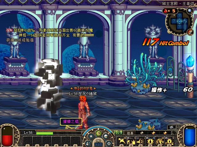 dnf怀旧服官网.jpg dnf怀旧服官网.jpg