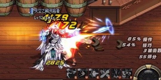 dnf怀旧服.jpg dnf怀旧服.jpg