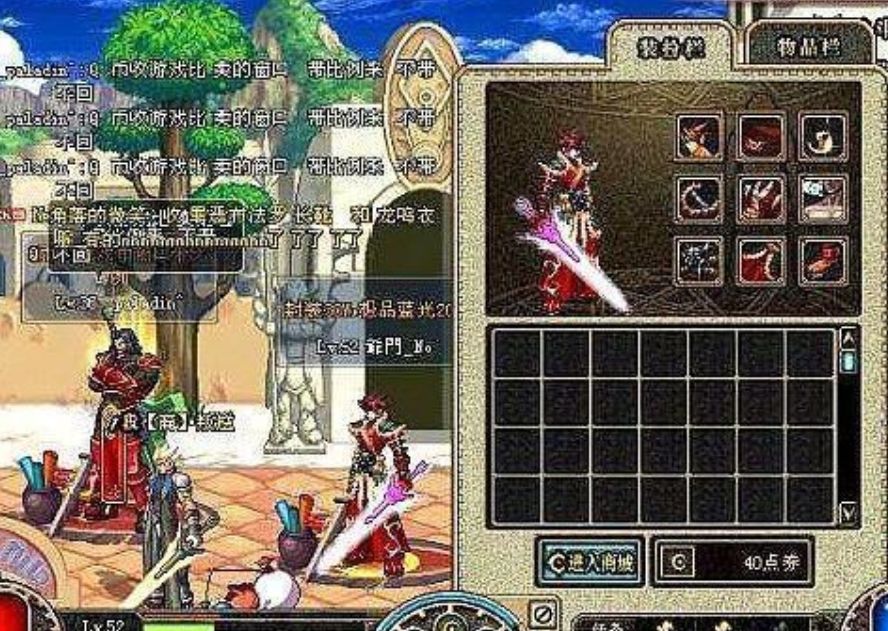 16c3f85f2843995e9b2c0b02005673f9.jpg 16c3f85f2843995e9b2c0b02005673f9.jpg