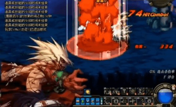 dnf怀旧老视频,帅与俊的结合竞速诺伊佩拉假野猪。